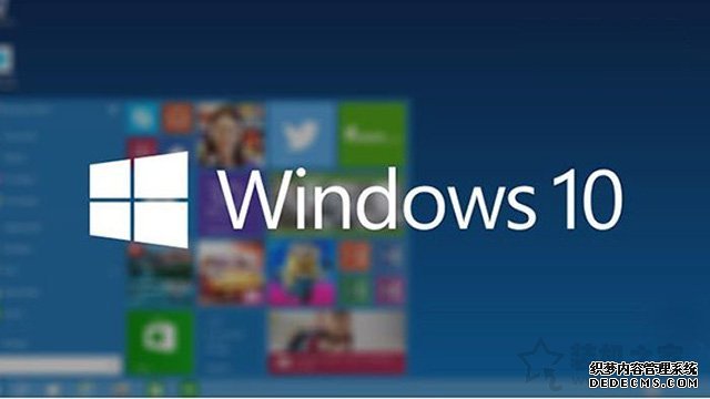 Windows10五月版不再强制更新系统 是否更新让用户决定