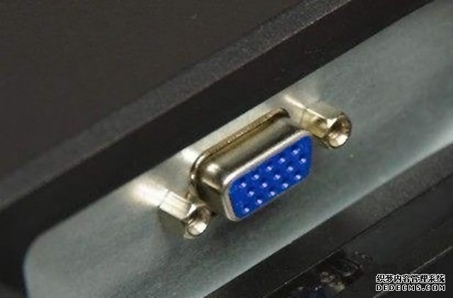 如何选择显示器连接线？VGA、DVI、HDMI、DP四种主流接口知识